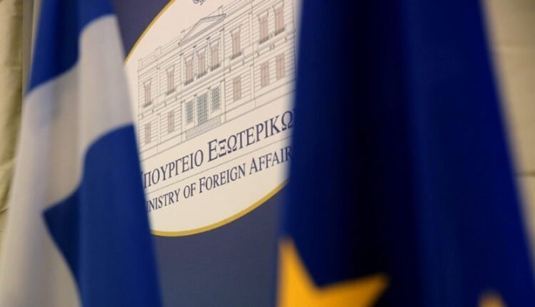 ΥΠΕΞ:-Ο-τουρκικός-χάρτης-προσπαθεί-να-σφετεριστεί-περιοχές-ελληνικής-δικαιοδοσίας