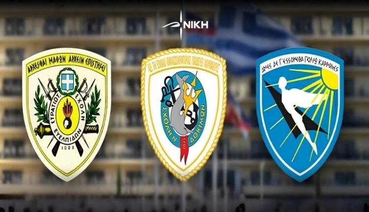ΝΙΚΗ:-Σοκ-και-δέος-και-στις-στρατιωτικές-σχολές-–-Κρίση-στις-Ένοπλες-Δυνάμεις