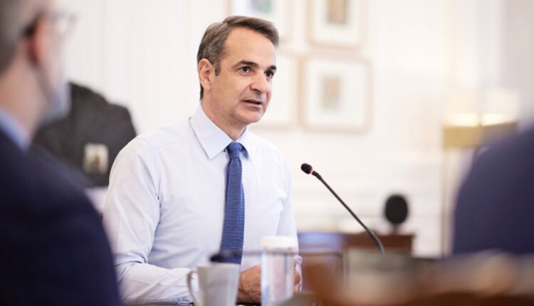 Κ.-Μητσοτάκης:-Πάγια-θέση-της-Ελλάδας,-το-απαραβίαστο-των-συνόρων