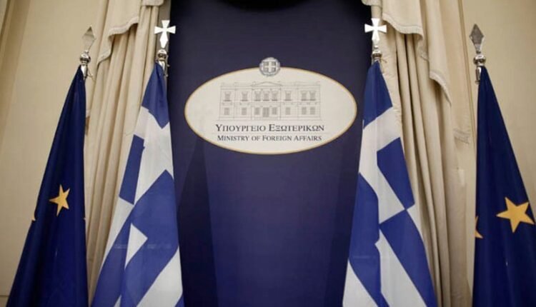 ΥΠΕΞ:-Η-Ελλάδα-διασφαλίζει-τα-κυριαρχικά-της-δικαιώματα