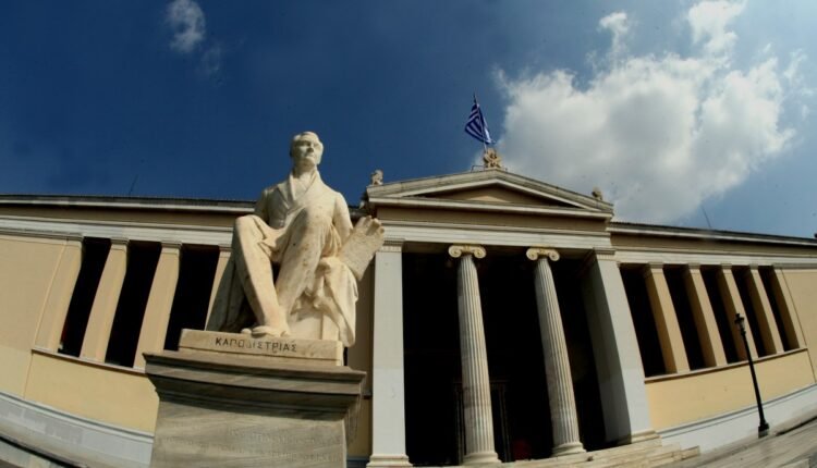 Στα-ΑΕΙ-η-διευκρινιστική-εγκύκλιος-με-τις-λεπτομέρειες-της-διαδικασίας-διαγραφής-φοιτητών