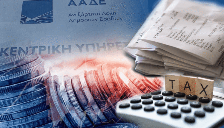 Μειώσεις-έως-και-70%-στο-τεκμαρτό-εισόδημα:-tι-αλλάζει-για-ακίνητα,-ΙΧ-και-σκάφη-αναψυχής
