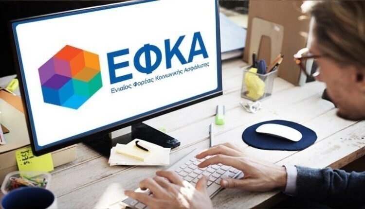 «Τρέχει»-ο-ψηφιακός-εκσυγχρονισμός-του-e-ΕΦΚΑ