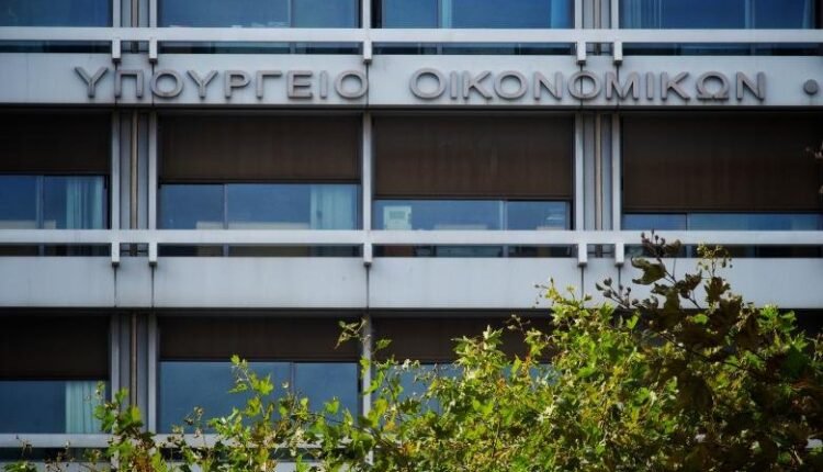 Μεταρρυθμίσεις-στην-Ελλάδα