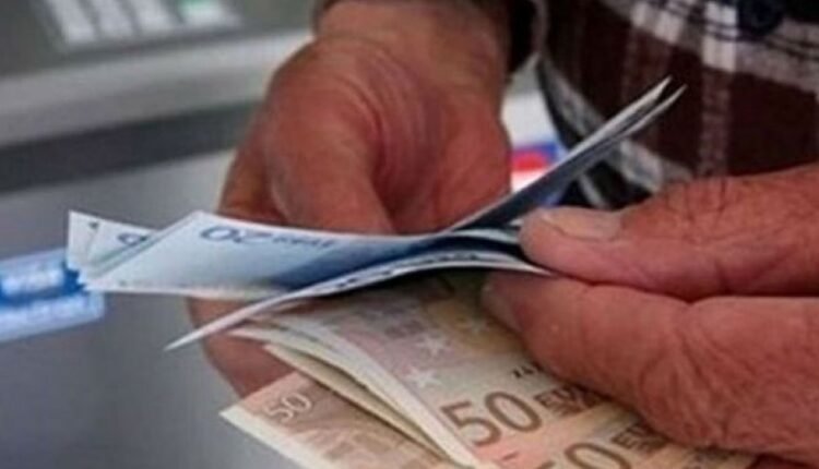 Συνταξιούχοι:-Τέσσερα-μέτρα-οικονομικής-στήριξης