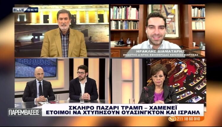 “Τελεσίγραφο”-από-Ντ.-Τραμπ:-ΗΠΑ-και-Ισραήλ-έτοιμοι-να-χτυπήσουν-το-Ιράν