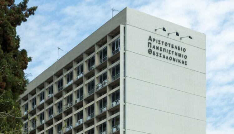 Εισαγγελική-παρέμβαση-για-τα-επεισόδια-στο-ΑΠΘ