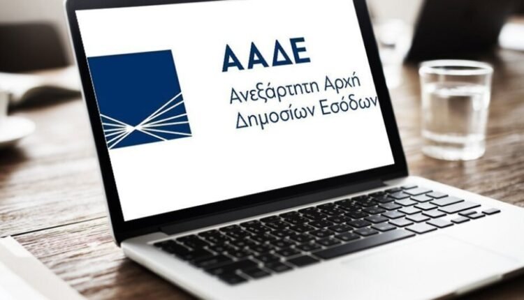 ΑΑΔΕ-ΔΕΟΣ:-Αποκάλυψε-διεθνές-δίκτυο-λαθρεμπορίου-τσιγάρων