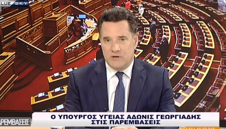 Άδ.-Γεωργιάδης-στο-bluesky:-Ο-πόλεμος-κατά-του-Ιράν-έπρεπε-να-είχε-γίνει-ήδη