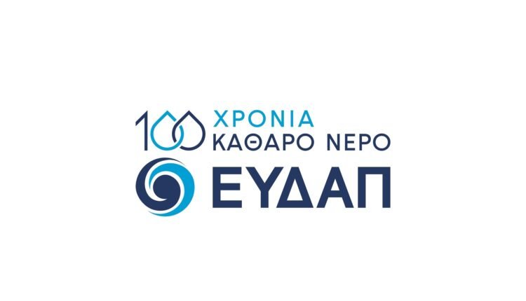 Επενδύσεις-σε-έργα-που-δίνουν-πνοή-στο-υδάτινο-μέλλον-της-Αττικής