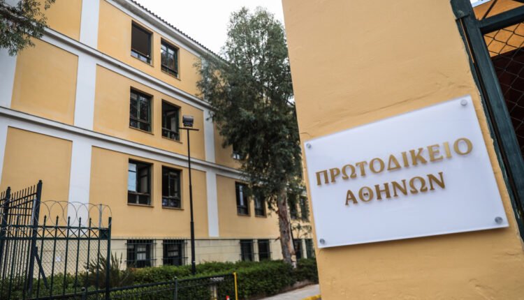 Στον-εισαγγελέα-σήμερα-ο-89χρονος-«τυφεκιοφόρος»:-Πως-έγινε-η-σύλληψη-του-και-το-κίνητρο-των-πράξεων-του