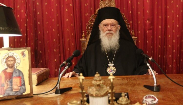 Το-μήνυμα-του-Αρχιεπισκόπου-Ιερωνύμου-για-τα-Χριστούγεννα