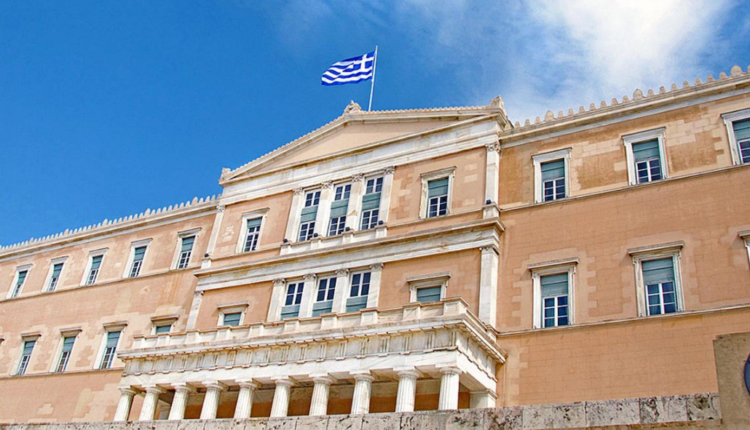 Αναρτήθηκαν-τα-«Πόθεν-Έσχες»-των-πολιτικών-για-το-2025:-Αναλυτικά-όλες-οι-δηλώσεις