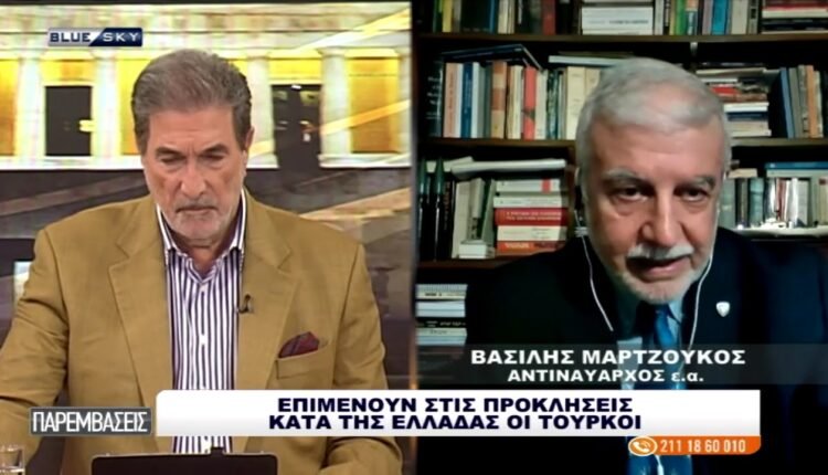 Β.-Μαρτζούκος:-Να-προειδοποιήσουμε-από-τώρα-την-Τουρκία-αν-προχωρήσει-στο-νόμο-για-τη-Γαλάζια-Πατρίδα