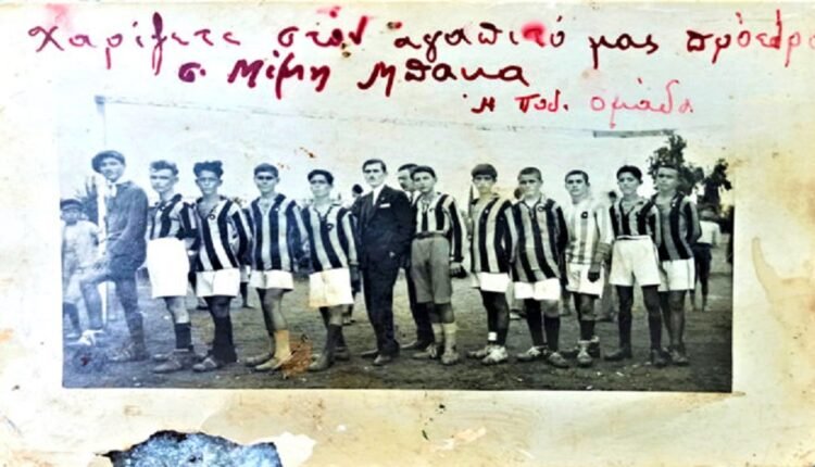 «Συμπαίκτες»-η-ιστορική-μνήμη-και-ο-αθλητισμός-σε-βιβλιοπαρουσίαση-στη-Λάρισα