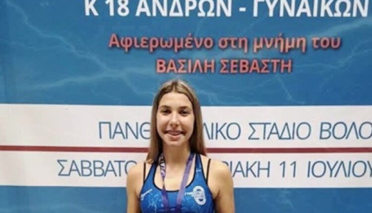 Σοκ στον ελληνικό αθλητισμό: Έφυγε από τη ζωή στα 21 της η πρωταθλήτρια Φαίη Δημητριάδου