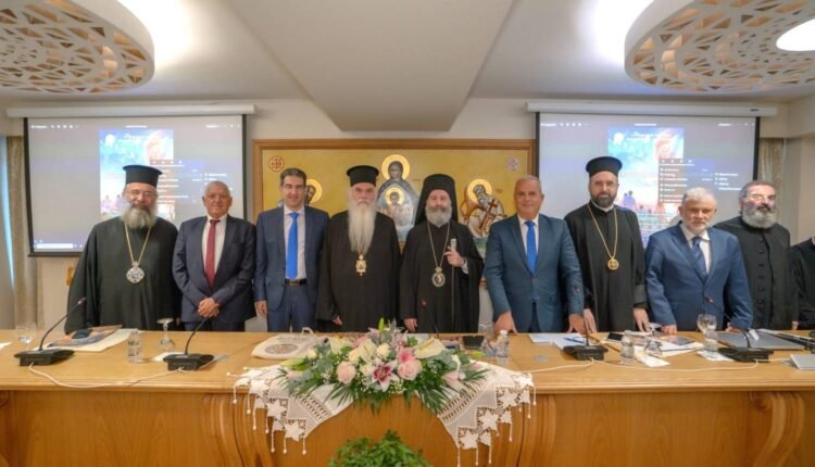 second-day-of-proceedings-of-the-fourth-bioethics-conference-of-the-ecumenical-patriarchate