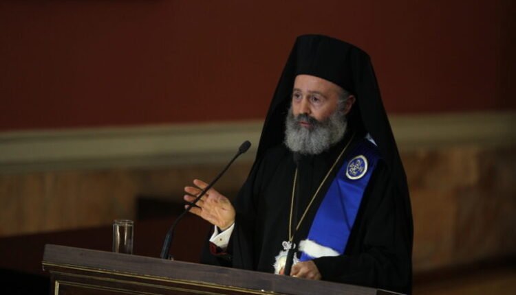 Στο Ρέθυμνο το Δ΄ Συνέδριο Βιοηθικής του Οικουμενικού Πατριαρχείου – Υπό την προεδρία του Αρχιεπισκόπου Αυστραλίας Μακαρίου